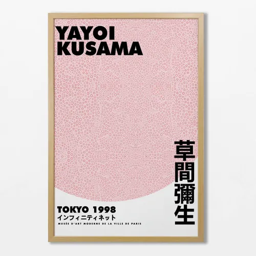 Yayoi Kusama - Pink N.02 en Rosa - Láminas, Uruguay | La Cuadrería