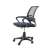 Silla de oficina AeroMesh en Negro - Escritorios y sillas de escritorio, Uruguay | La Cueva Muebles, vista 3 de 8