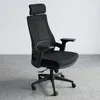Silla De Oficina Malla Negro Lombardi en Negro - Escritorios y sillas de escritorio, Uruguay | Divino, vista 1 de 8