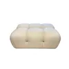 Ottoman Tokio - Crema en Beige - Sillones y sofás, Uruguay | Walnut, vista 1 de 4