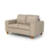 Sofá Royale - Cuero Básico - 2 cuerpos - 519 (Beige) en Beige - Sillones y sofás, Uruguay | NYR, vista 1 de 3