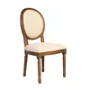Silla De Comedor Madera Natural-beige Estilo Luis Xv en Beige - Sillas, Uruguay | Divino, vista 2 de 6