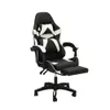 Silla Gamer Gaming Ergonomica Reclinable - Blanco en Multicolor - Escritorios y sillas de escritorio, Uruguay | Ecowood, vista 2 de 5