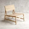 Butaca Madera Natural-beige Citrus Natural en Madera natural - Sillones y sofás, Uruguay | Divino, vista 1 de 5