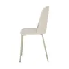 Silla Arcadia - Tela Rústica - Linked 100-02 (Natural) en Beige - Butacas, banquetas y puffs, Uruguay | NYR, vista 3 de 4