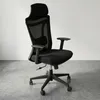 Silla De Oficina Malla Negro Amane en Negro - Escritorios y sillas de escritorio, Uruguay | Divino, vista 1 de 8