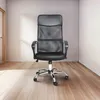 Silla De Escritorio Mallada - Negra en Negro - Escritorios y sillas de escritorio, Uruguay | Unilux, vista 3 de 6