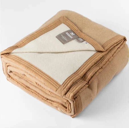 FRAZADA CAMPOMAR BEIGE - 1.60 X 2.30 MTS - Textiles, Uruguay | La Iberica, vista 4