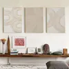 CUADRO CANVAS 30x40cm MARCO FIGURAS BEIGE 3 en Beige - Decoración de pared, Uruguay | Decohogar, vista 2 de 2
