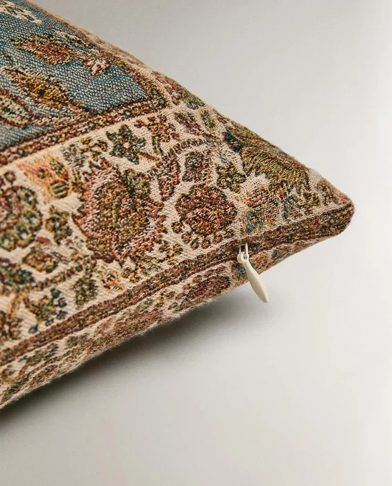FUNDA COJÍN JACQUARD - Textiles, Uruguay | Zara Home, vista 4