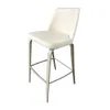 SILLA BAR en Off-white - Sillas, Uruguay | Vivai, vista 2 de 5
