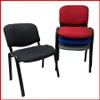Silla fija apilable – CS 0034 - Escritorios y sillas de escritorio, Uruguay | Punto Unión, vista 6 de 7