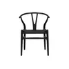 SILLA WISHBONE ROBLE NEGRO C/ASIEN NEGRO en Negro - Sillas, Uruguay | Masinfinito Casa, vista 1 de 2