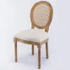 Silla Luis XV Esterillada en Beige - Sillas, Uruguay | La Cueva Muebles, vista 8 de 8