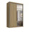 Ropero Placard 2 Puertas Mdf Natural-beige South en Beige - Roperos y placares, Uruguay | Divino, vista 1 de 3