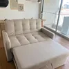 Sofá Cama Dallas 2 Cuerpos 150cm - Beige Aqua Block - Sillones y sofás, Uruguay | Berna home, vista 4 de 7