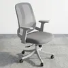 Silla De Oficina Malla Gris Tyre en Gris - Escritorios y sillas de escritorio, Uruguay | Divino, vista 1 de 8
