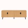 RACK QUEBEC en Madera natural - Muebles para TV, Uruguay | Forum Design, vista 1 de 4