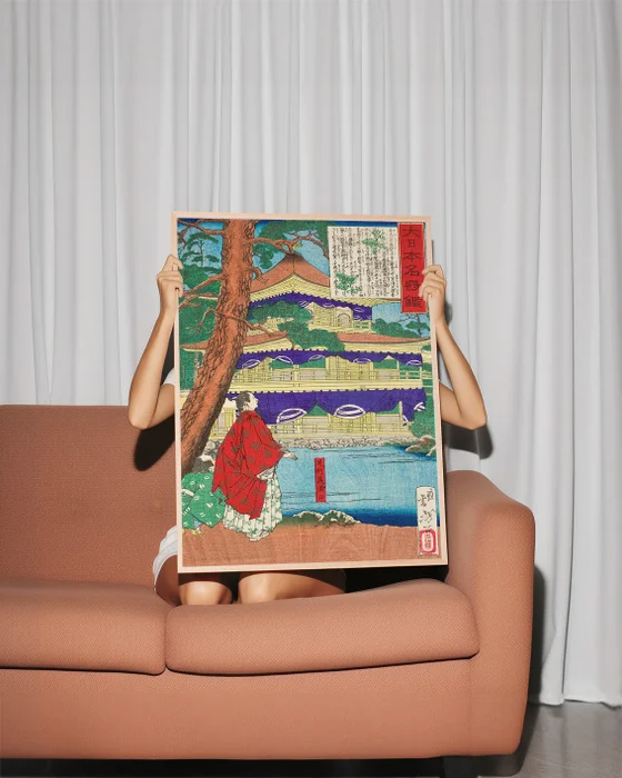 Tsukioka Yoshitoshi - Ukiyo-e en Multicolor - Láminas, Uruguay | La Cuadrería, vista 4