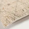 Almohadón Zita 100% algodón pelo beige con rombos y puntos azul - 50 x 50 cm en Beige - Textiles, Uruguay | Kavehome, vista 3 de 4