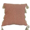 ALMOHADON TEJIDO C/BORLAS 45x45CM ROSA en Rosa - Textiles, Uruguay | Decohogar, vista 2 de 2