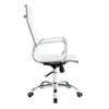 Silla de oficina Flex - Blanco en Blanco - Escritorios y sillas de escritorio, Uruguay | La Cueva Muebles, vista 3 de 4