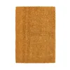 ALFOMBRA NATURAL PLAIN 43X73X2CM SELECTA en Madera natural - Textiles, Uruguay | Decohogar, vista 1 de 5