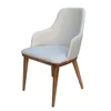 SILLON en Beige - Sillas, Uruguay | Vivai, vista 1 de 4