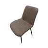 SILLA VOLGA PU/METAL MARRON/NEGRO en Marrón - Sillas, Uruguay | Koz, vista 4 de 4