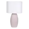 Lámpara De Mesa Ml2432 Natural/beige Resina Ml243227 en Beige - Lámparas de mesa, Uruguay | Divino, vista 1 de 2