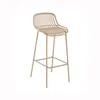 BANCO ALTO C/RESP NORWICH PP KAKHI  en Beige - Muebles para el exterior, Uruguay | Masinfinito Casa, vista 1 de 3