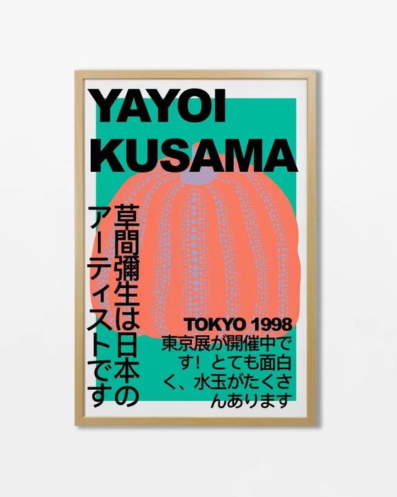 Yayoi Kusama - Tokyo 1998 N.01 en Multicolor - Láminas, Uruguay | La Cuadrería