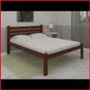 Cama 2 plazas estilo minimalista – 1433.140 - Dormitorio, Uruguay | Punto Unión, vista 5 de 9