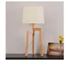 Lampara de Mesa TRIPODE Natural en Beige - Lámparas de mesa, Uruguay | Finkel, vista 3 de 3