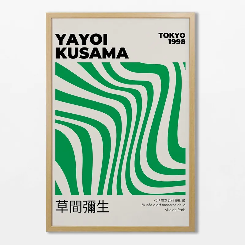 Yayoi Kusama - Green waves en Multicolor - Láminas, Uruguay | La Cuadrería