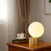 LUMINARIA DE MESA ANTIQUE BOULE Ocre - Lámparas de mesa, Uruguay | Viasono, vista 1 de 4