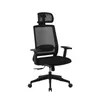 Silla De Oficina Malla-y-metal Negro 2788f-1m en Negro - Escritorios y sillas de escritorio, Uruguay | Divino, vista 2 de 5