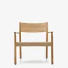 Butaca Yalia de madera maciza roble FSC 100% - acabado natural y asiento de cuerda de papel en Madera natural - Butacas, banquetas y puffs, Uruguay | Kavehome, vista 5 de 9