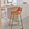 Taburete Zahara piel sintética - marrón y acero con acabado negro altura 65 cm en Marrón - Butacas, banquetas y puffs, Uruguay | Kavehome, vista 2 de 7