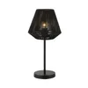 LAMPARA DE MESA D23x47CM TEJIDO/METAL NEGRO en Negro - Lámparas de mesa, Uruguay | Koz, vista 1 de 3