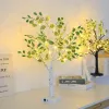 Arbol Led Con Hojas Y Ramas Decoracion Fiestas 65cm - Iluminarás en Blanco, Negro - Lámparas de mesa, Uruguay | Iluminaras, vista 3 de 8