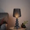 LUMINARIA DE MESA FAENA NEGRO - Lámparas de mesa, Uruguay | Viasono, vista 1 de 3