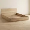 Cama King Madera Natural-beige Cuarzo en Madera natural - Dormitorio, Uruguay | Divino, vista 1 de 7