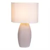 Lámpara De Mesa Ml2432 Natural/beige Resina Ml243227 en Beige - Lámparas de mesa, Uruguay | Divino, vista 2 de 2