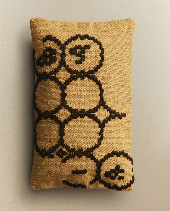 FUNDA COJÍN KILIM en Multicolor - Textiles, Uruguay | Zara Home