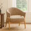 Poltrona INDY BEIGE - Butacas, banquetas y puffs, Uruguay | Viasono, vista 1 de 2
