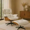 Butaca diseño Eames Lounge Beige en Blanco - Butacas, banquetas y puffs, Uruguay | La Cueva Muebles, vista 1 de 4