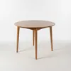 Mesa de Comedor Olmo - Redonda - 100 - Miel en Marrón - Mesas de comedor, Uruguay | NYR, vista 1 de 3