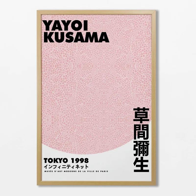 Yayoi Kusama - Pink N.02 en Rosa - Láminas, Uruguay | La Cuadrería