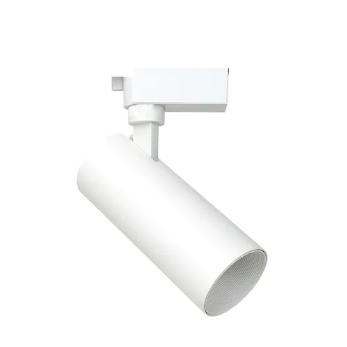 Track Light LED Lali Blanco 30W en Blanco - Lámparas colgantes, Uruguay | Serlux